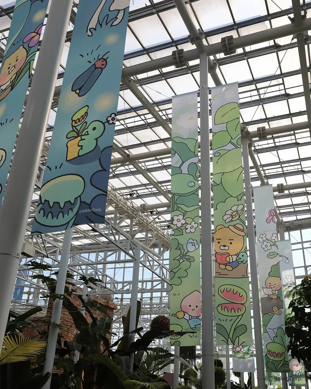 National Sejong Arboretum x Kakao Friends: Sejong Special Exhibition 4