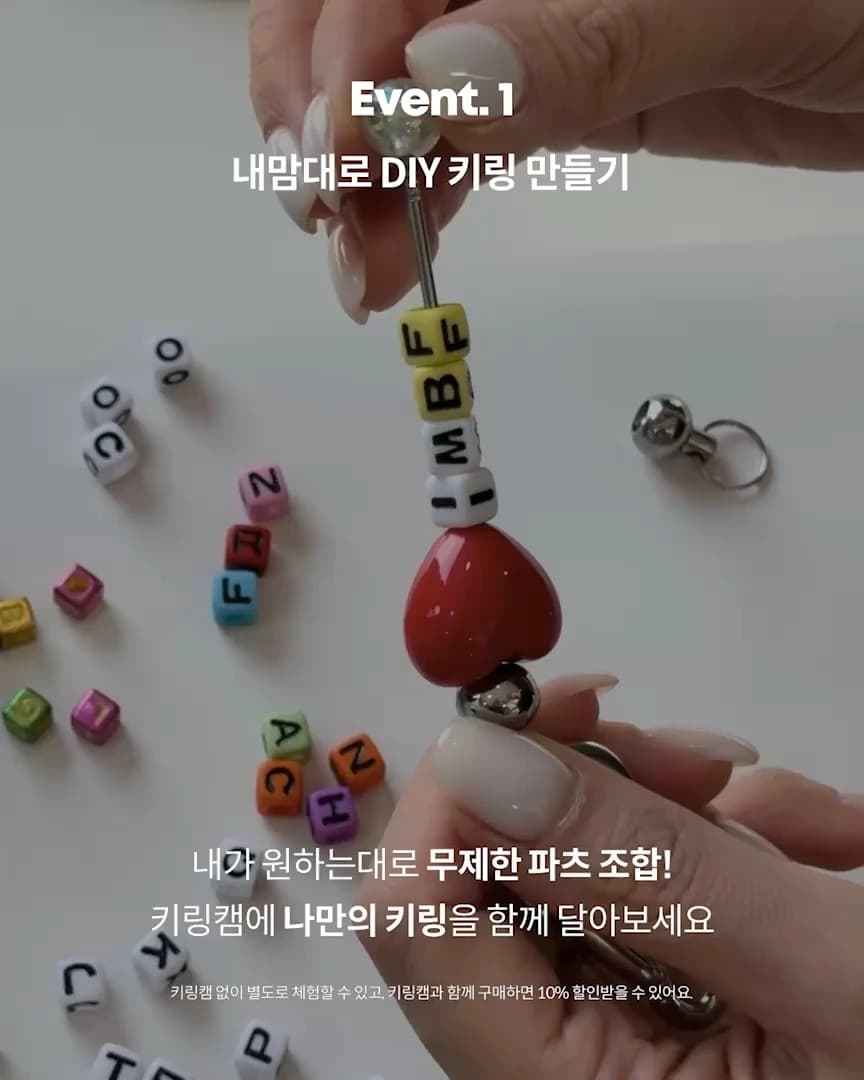 Naelna 金浦快閃店 4