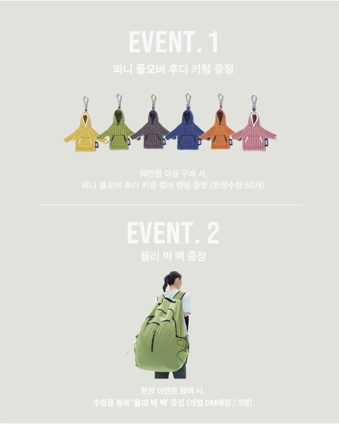 Madden x Tansan Magnesium Pop-up 2