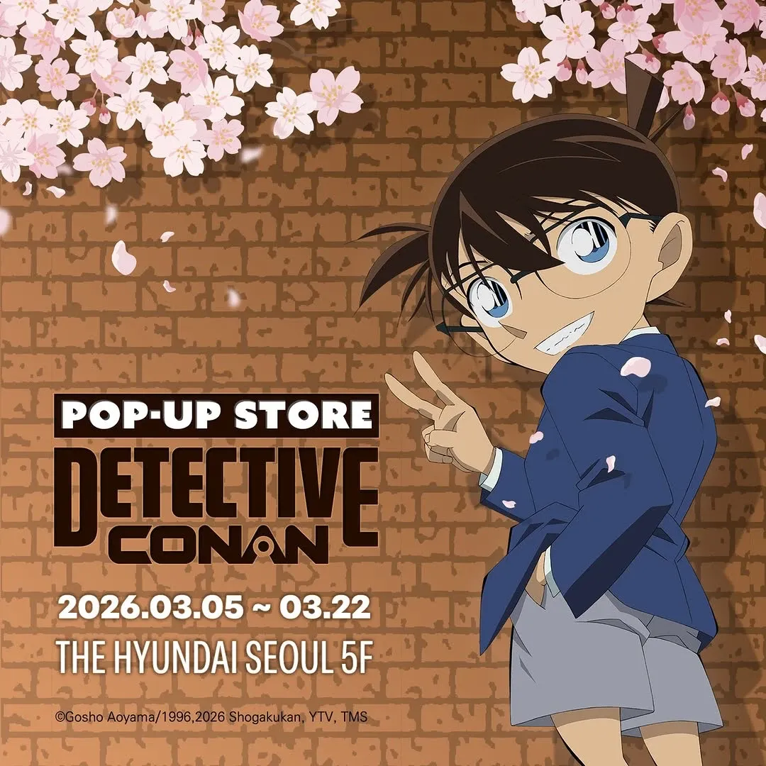 Detective Conan Pop-up Store 1