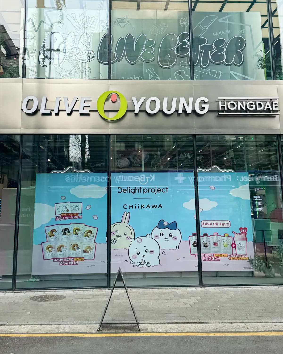 Delight Project: Meonjakgwi Pop-up at Olive Young Hongdae Town 2
