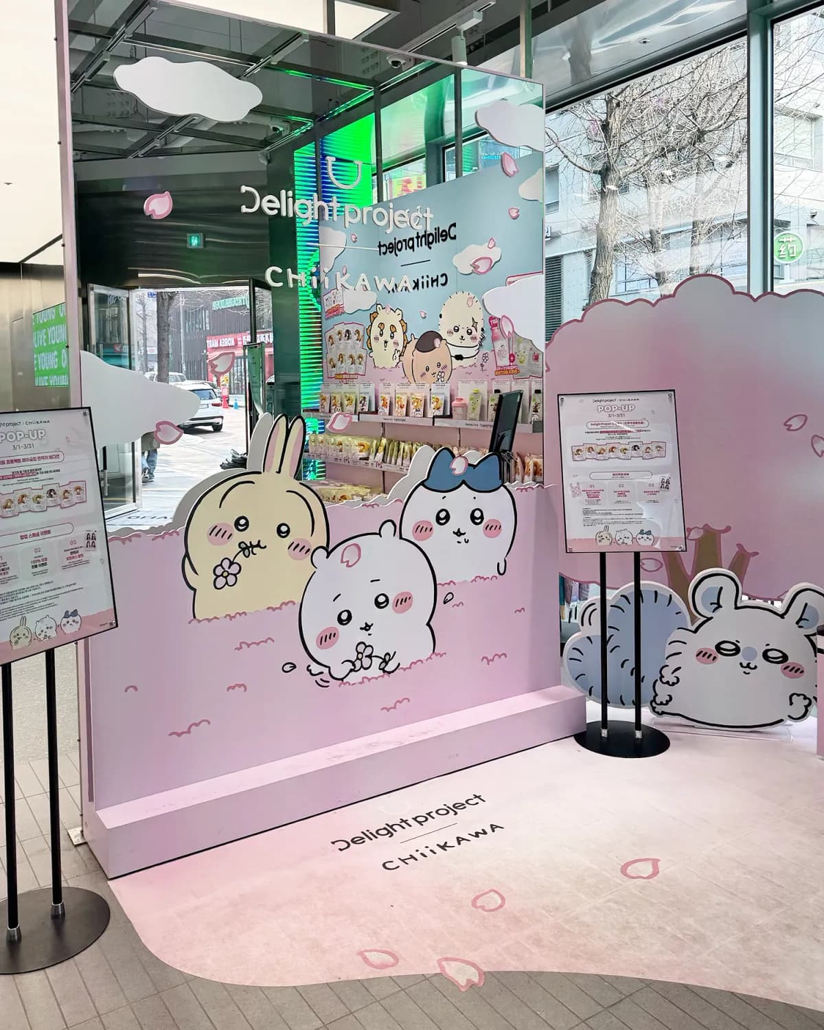 Delight Project: Meonjakgwi Pop-up at Olive Young Hongdae Town 10