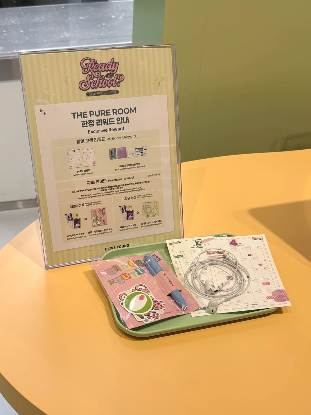 READY FOR SCHOOL? at TrendPod by Olive Young Hongdae 10