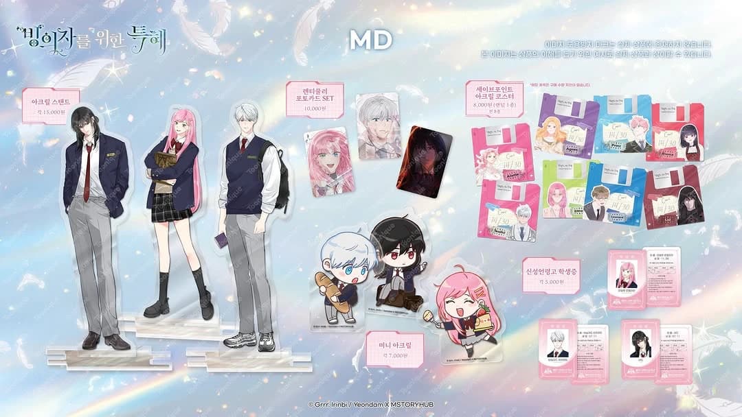 Toonique X 附身者专属优惠快闪店 - 釜山 3