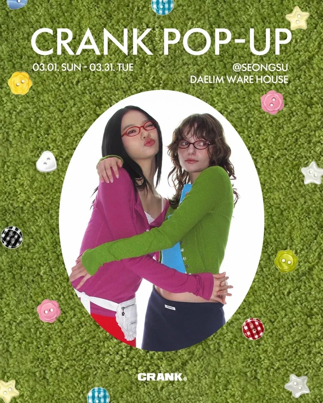 Crank Pop-up 1