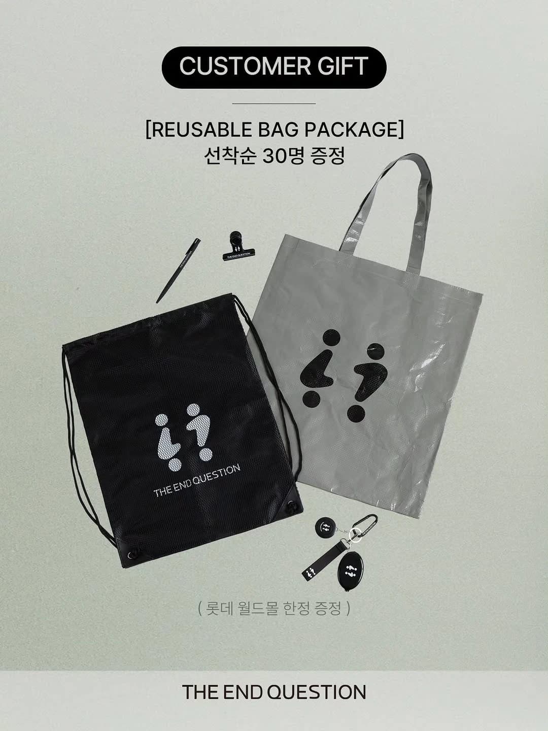 D&Question Pop-up at Lotte Jamsil 3