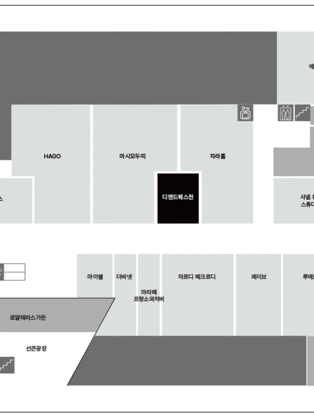 D&Question Pop-up at Lotte Jamsil 5