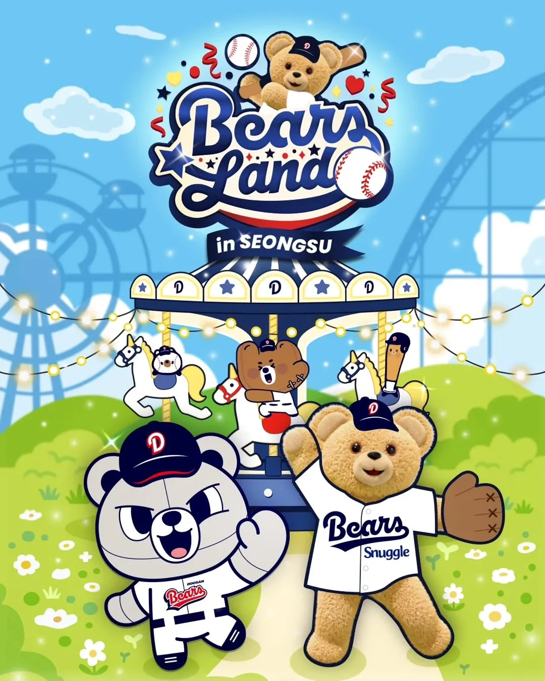 Doosan Bears x Snuggle Pop-up: Bears Land 1