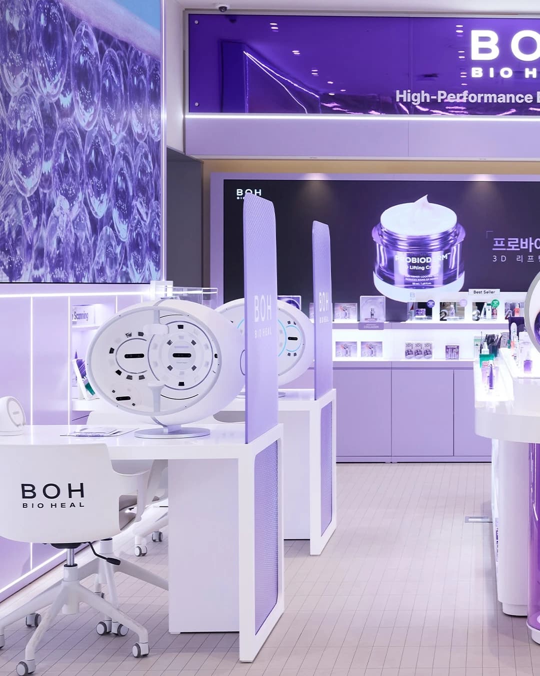 Bio Heal BOH Pop-up 11