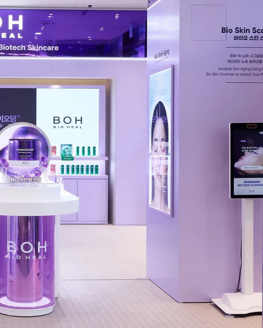 Bio Heal BOH Pop-up 12