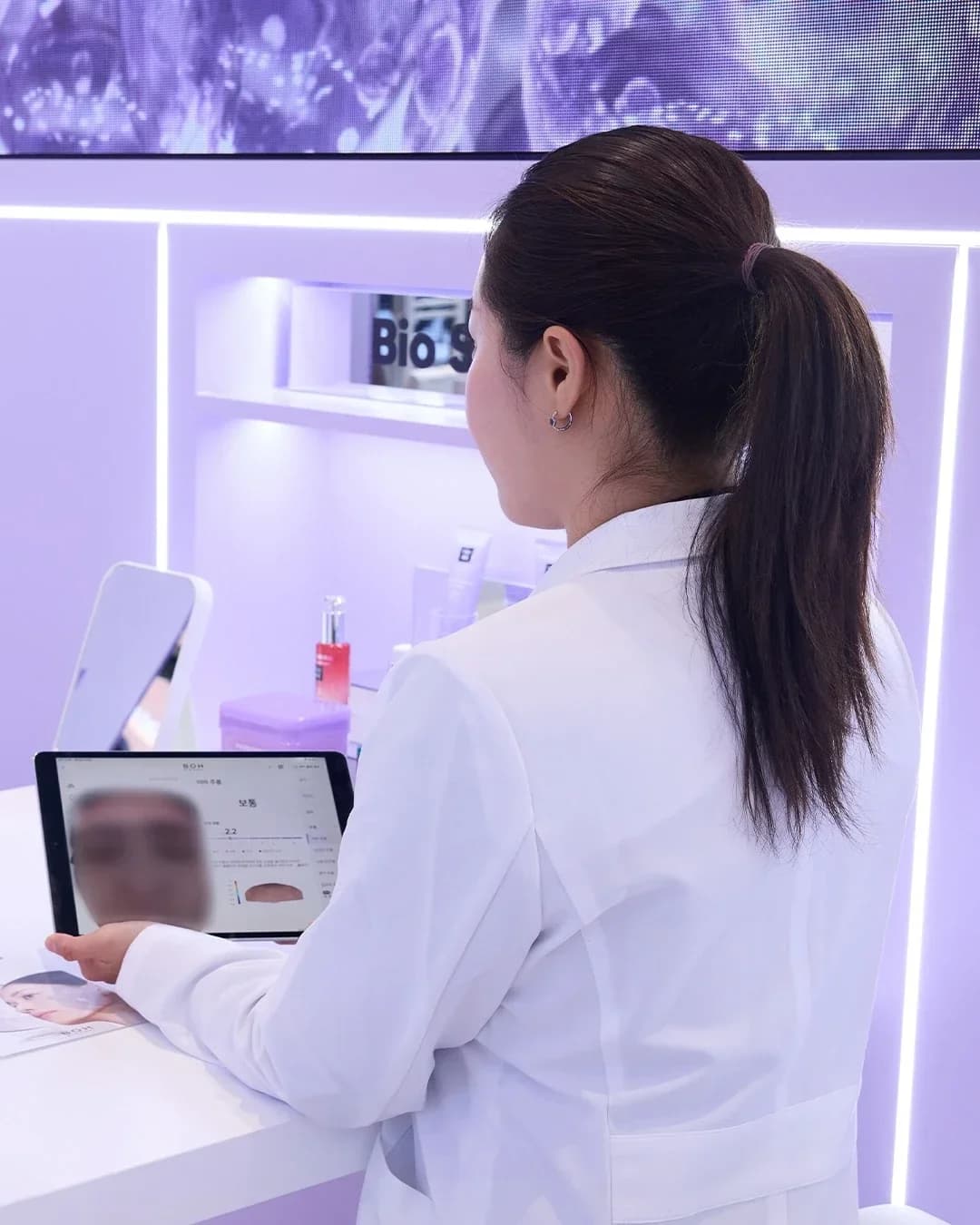 Bio Heal BOH Pop-up 9