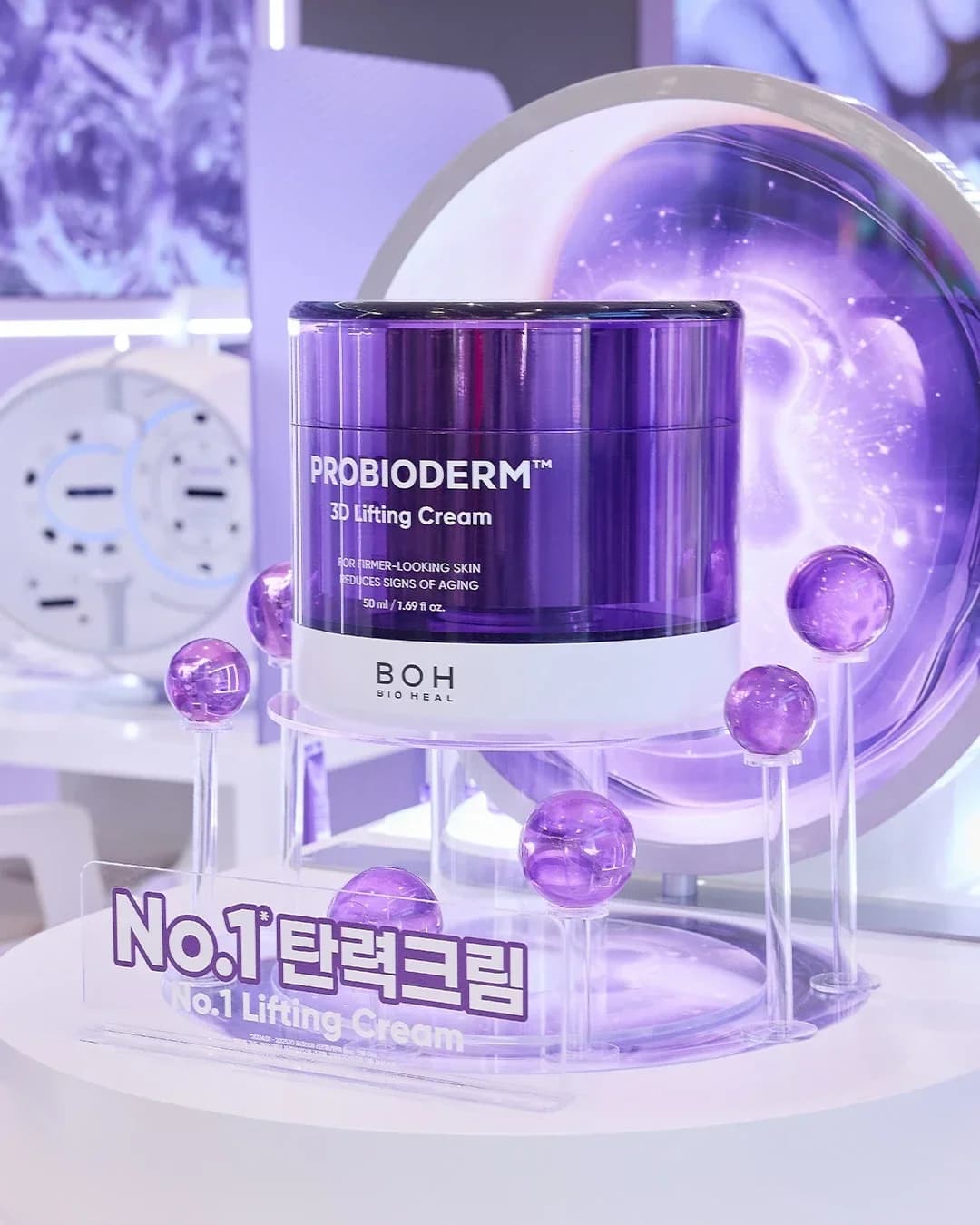 Bio Heal BOH Pop-up 10