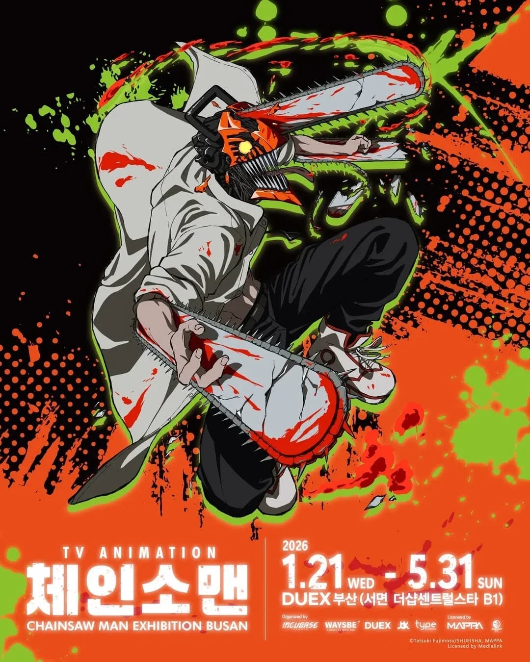 Chainsaw Man Exhibition - Busan 1