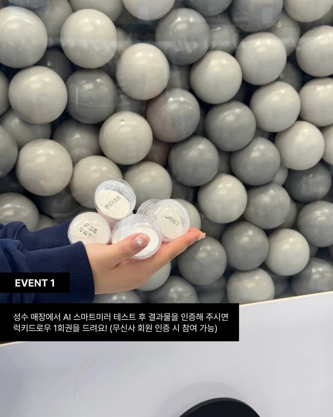 Sodam Store x Musinsa Fashion Event 2