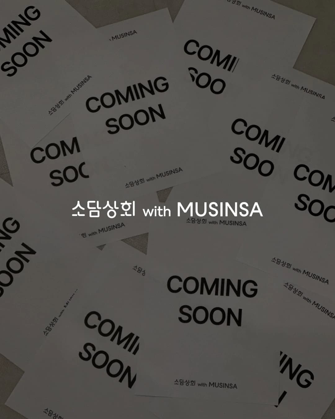 Sodam Store x Musinsa Fashion Event 4