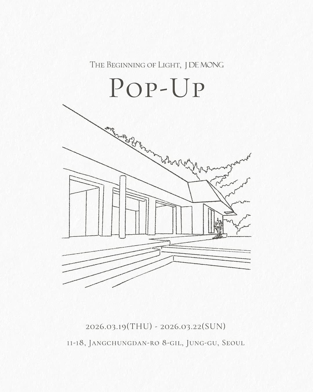 Jademong Pop-up 1