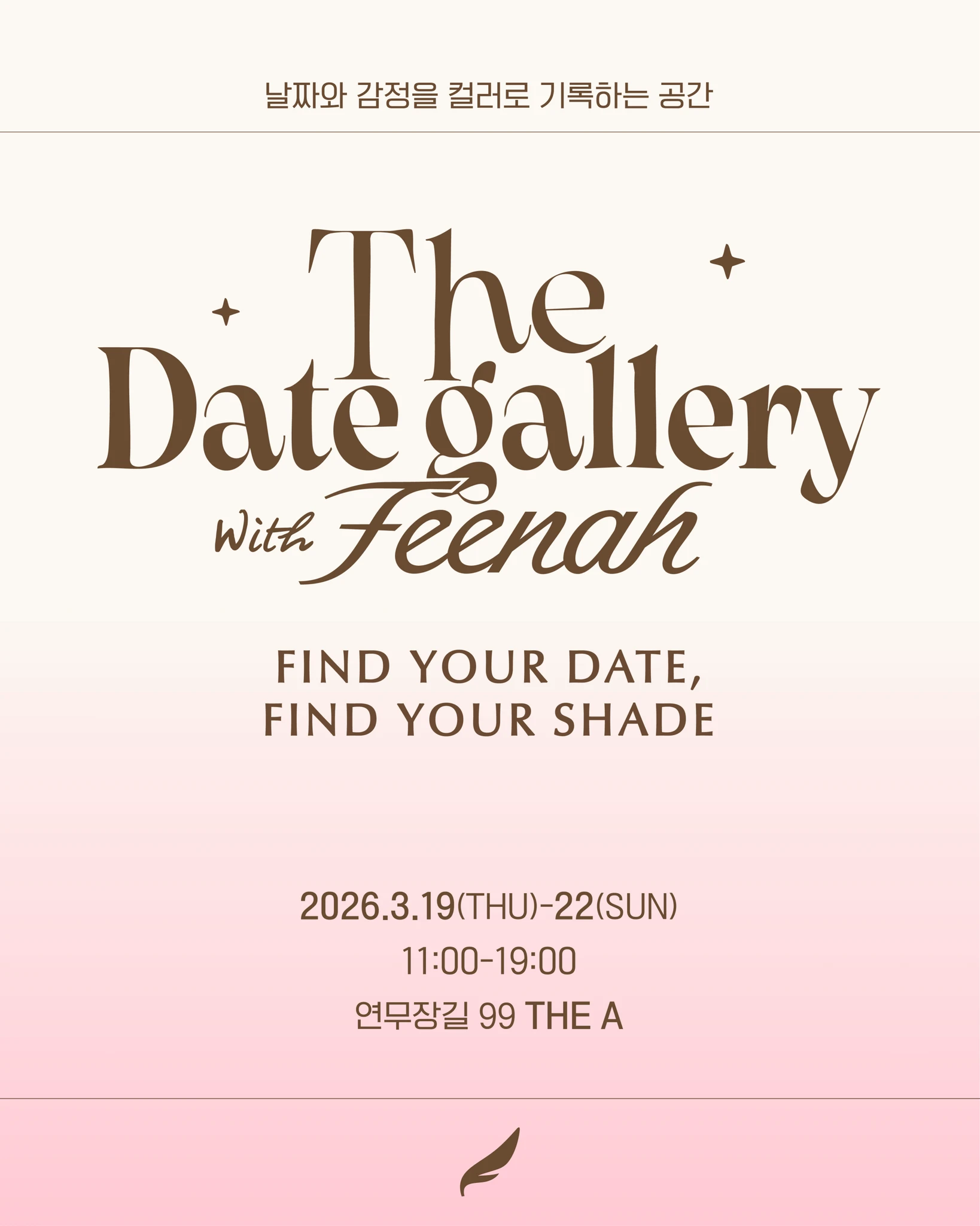 Feenah THE DATE GALLERY 2