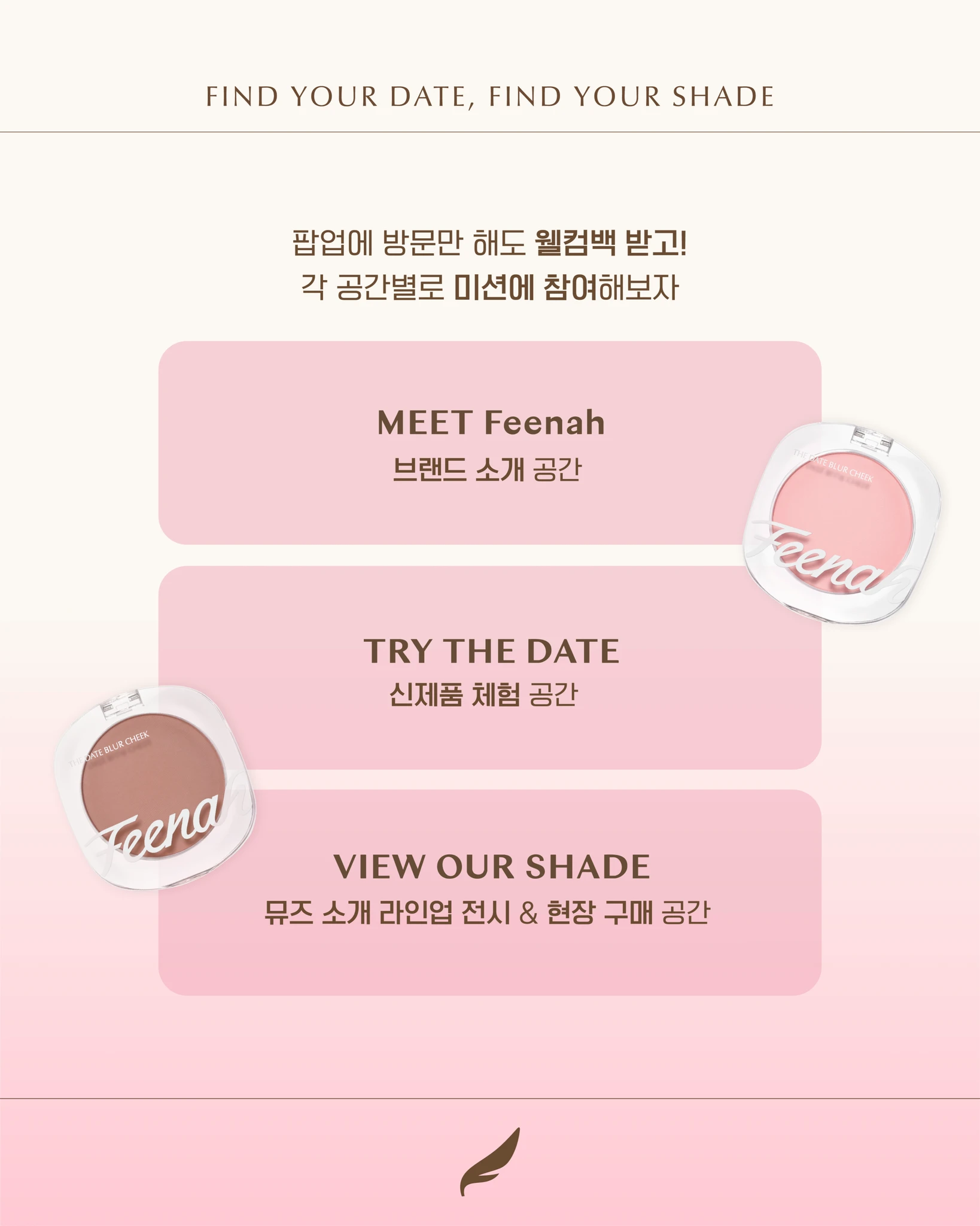 Feenah THE DATE GALLERY 4