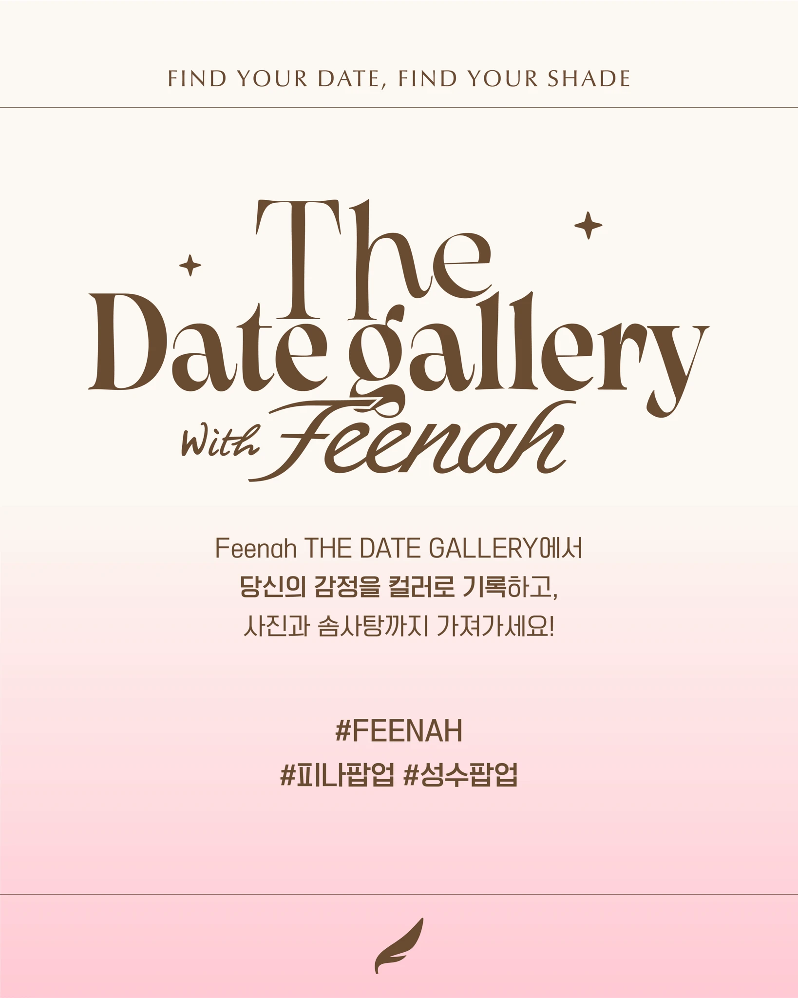 Feenah THE DATE GALLERY 7
