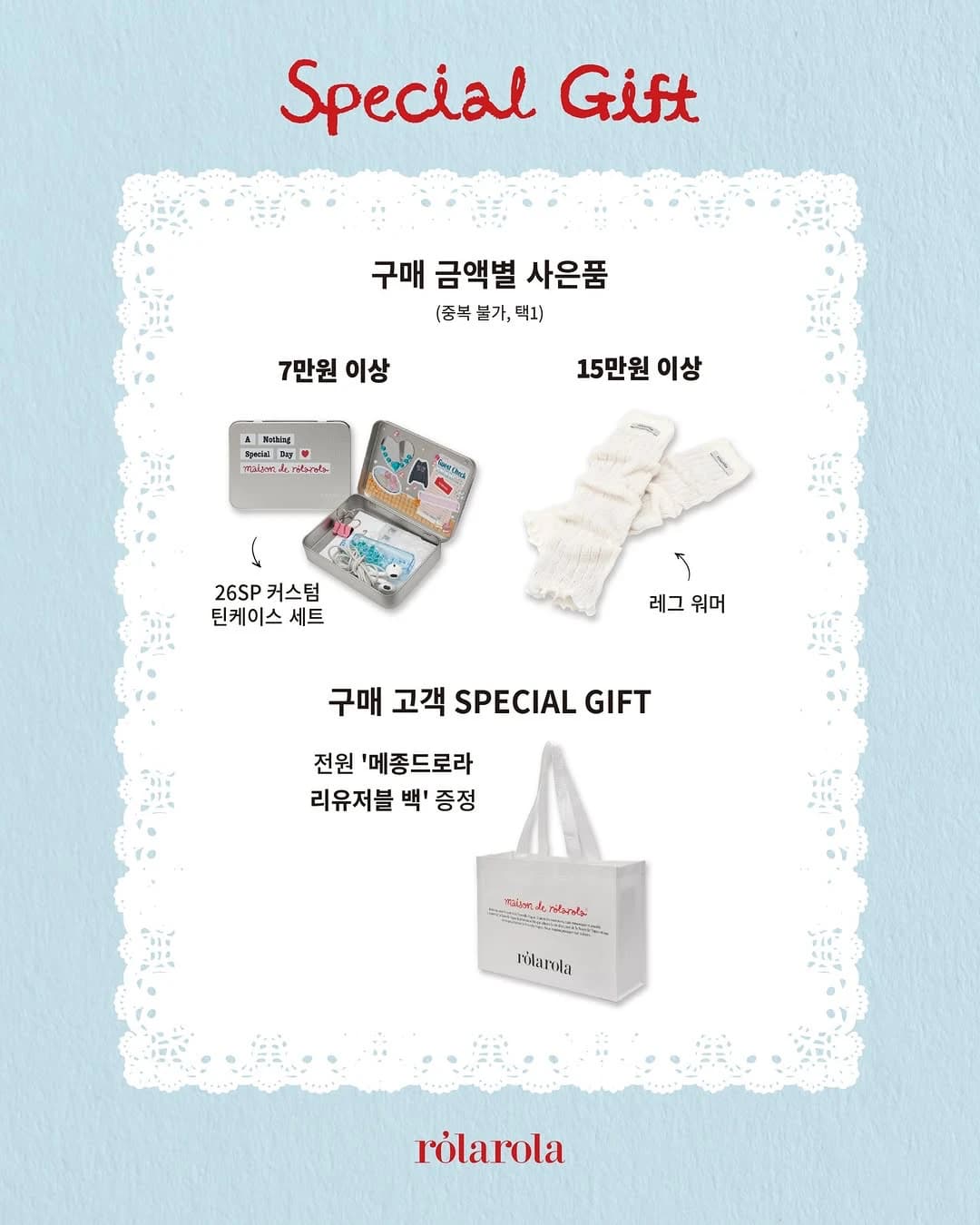 LolaLola ポップアップストア 4