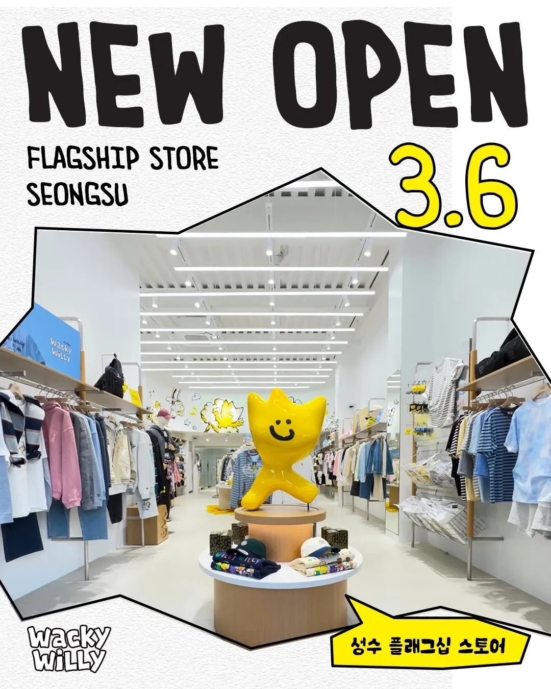 Waki Willy Seongsu Flagship Store Grand Opening Event 1