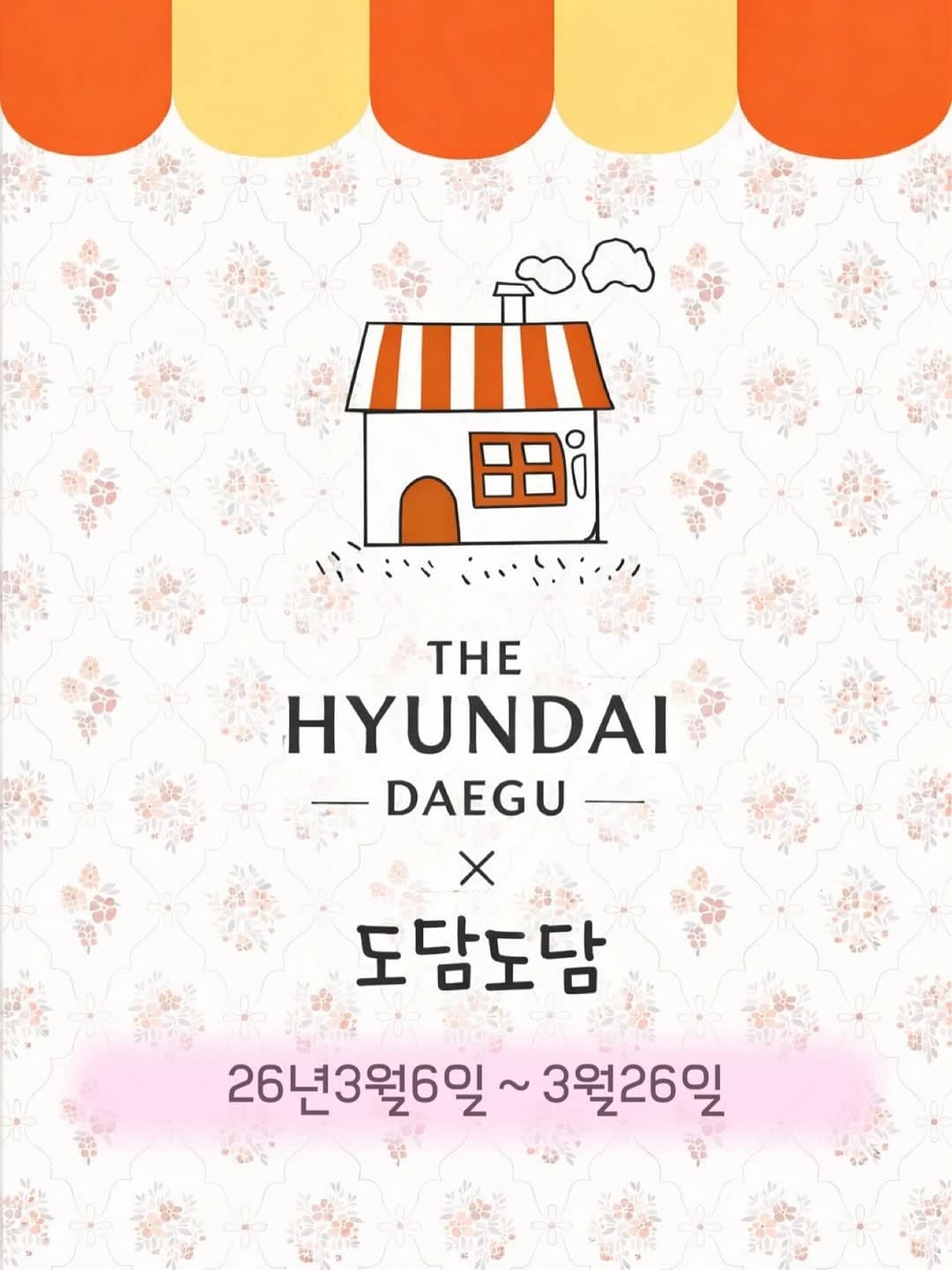 Dodam Dodam Pop-up: Daegu 1