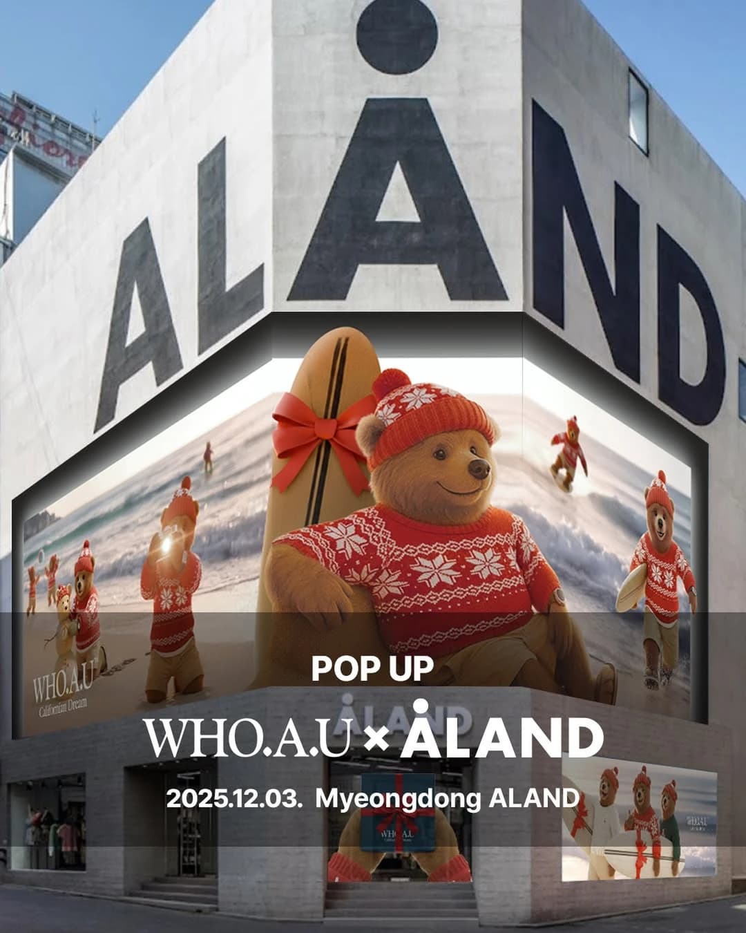 WHO.A.U Pop-up 1