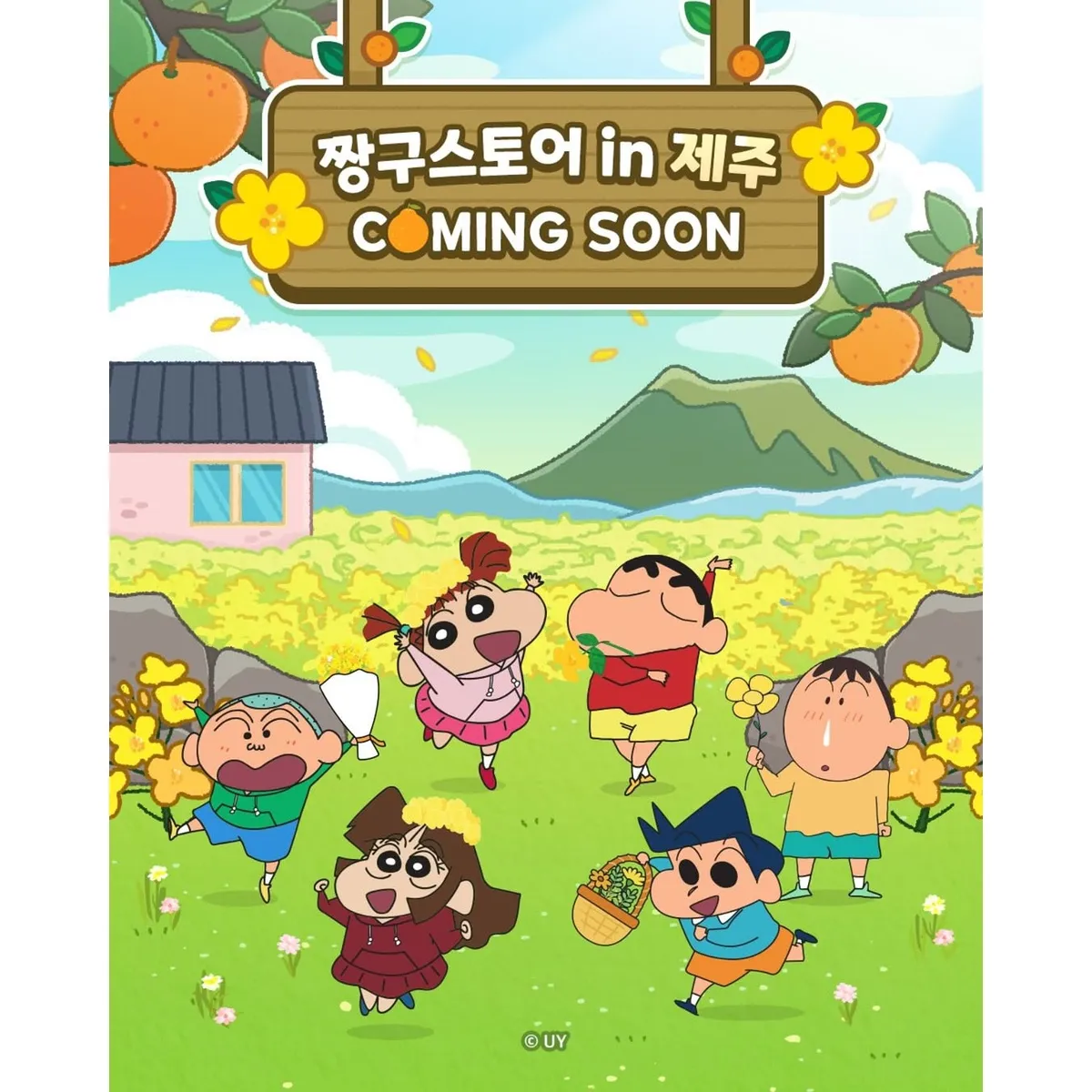 Crayon Shin-chan Pop-up Store in Jeju 1