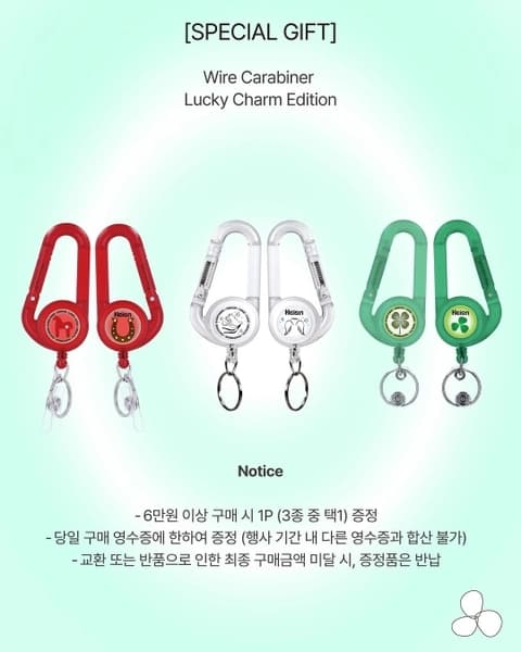 하이산 팝업 3