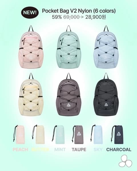 하이산 팝업 4