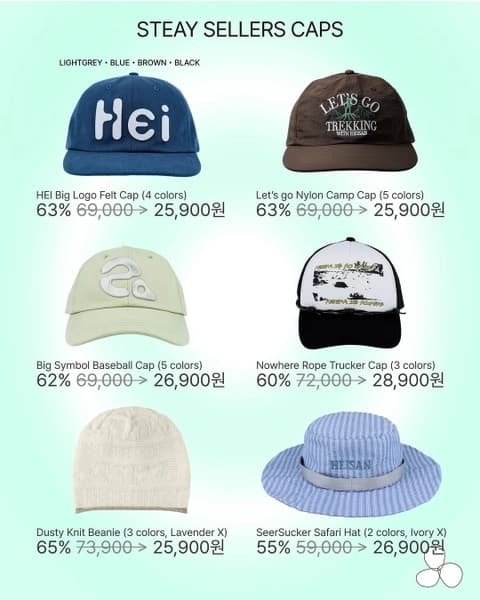 하이산 팝업 8