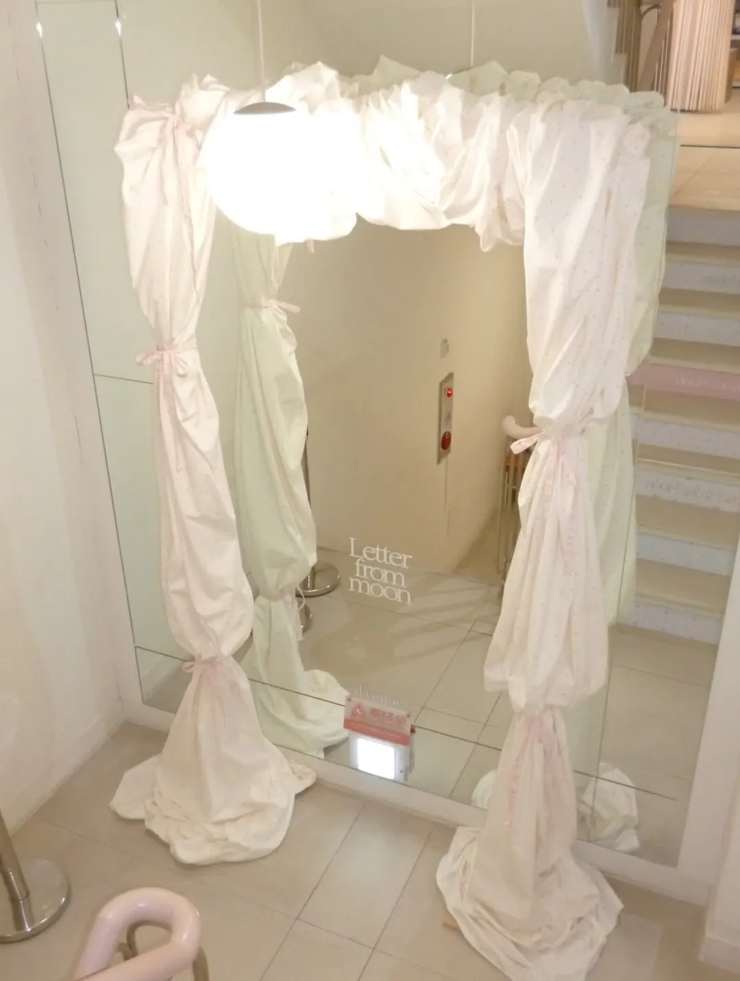 Letter From Moon Popup 3