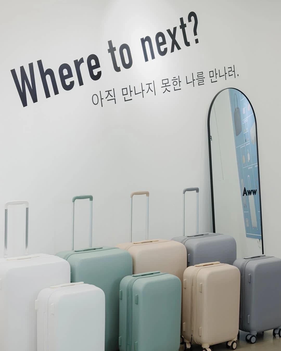 아우 팝업 5