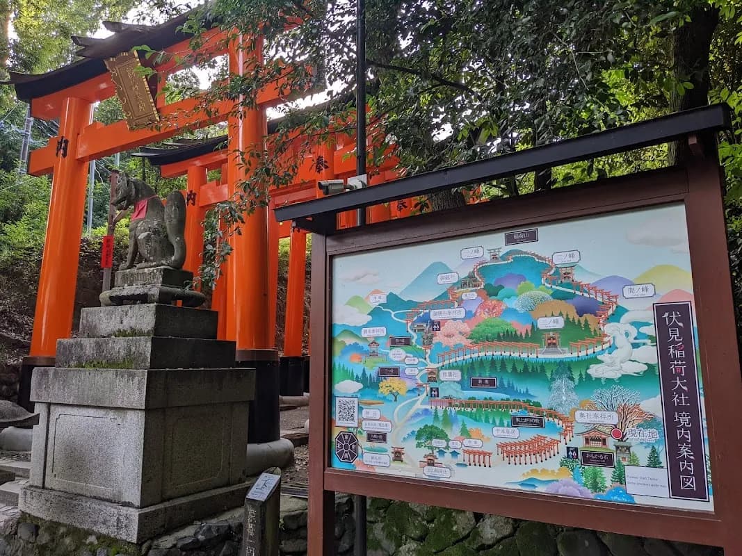 후시미 이나리 신사 4