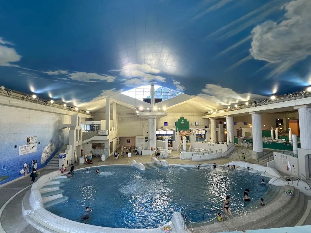 Hakone Kowakien Yunessun 2