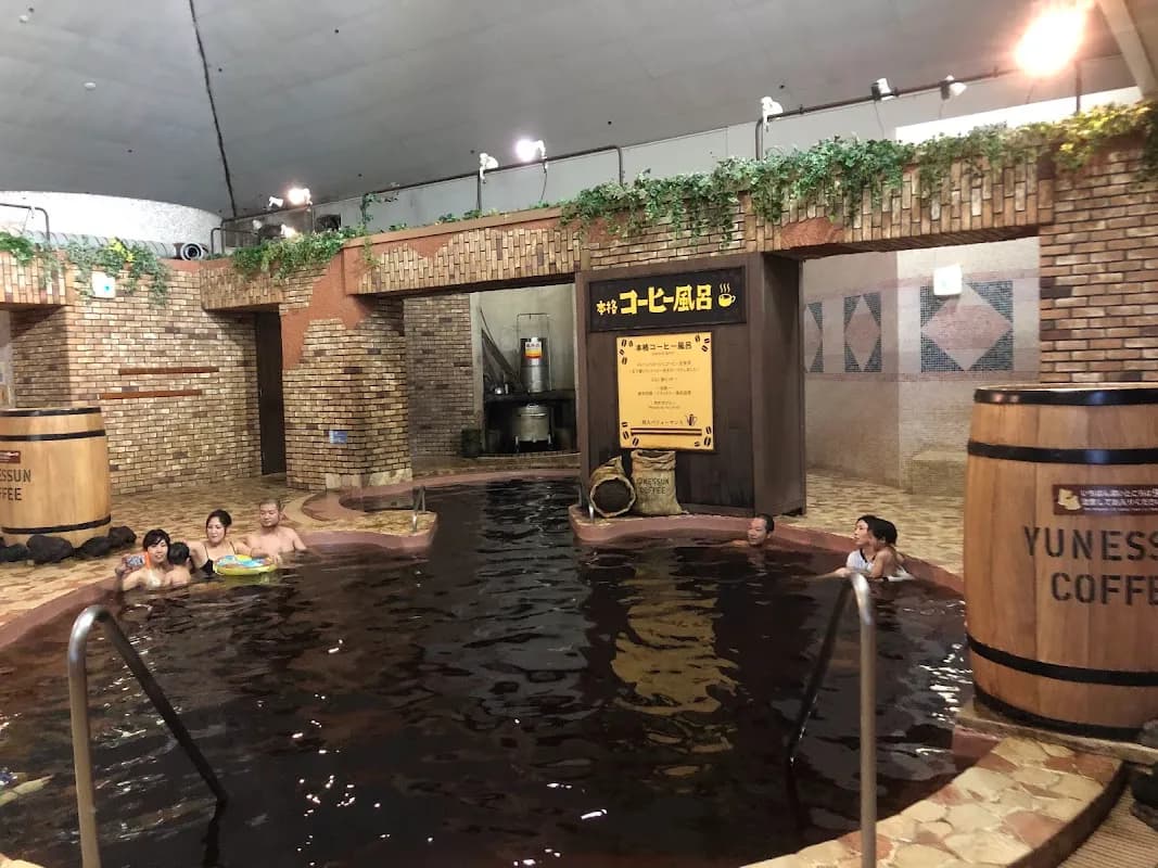 Hakone Kowakien Yunessun 3