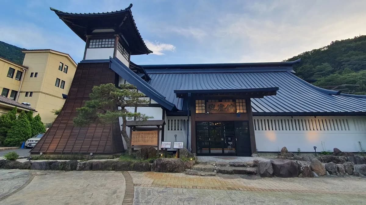 Hakone Kowakien Yunessun 5