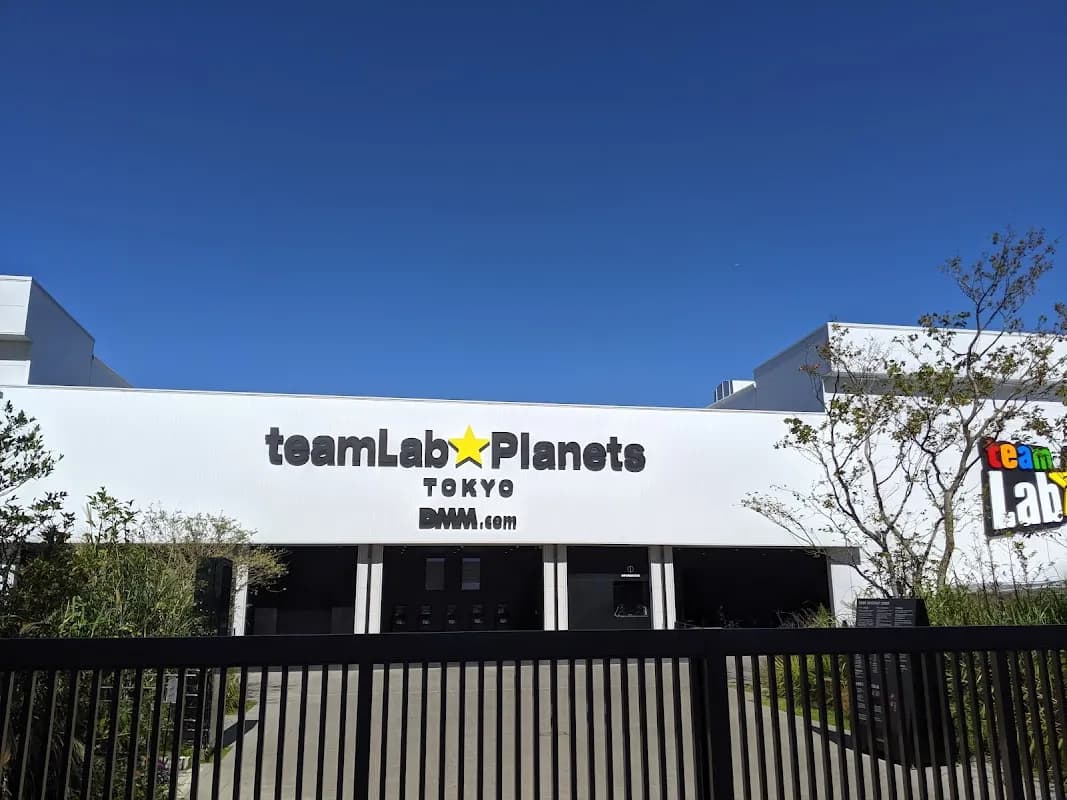 teamLab Planets TOKYO DMM 3