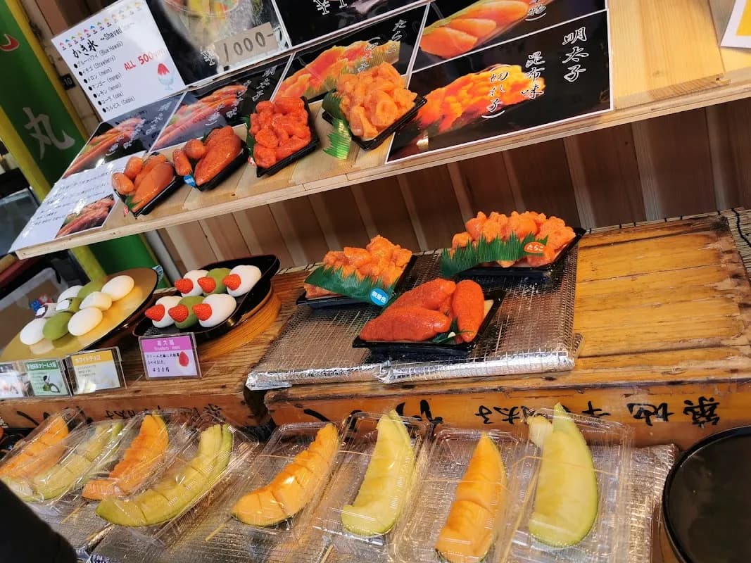 Tsukiji Outer Market 2