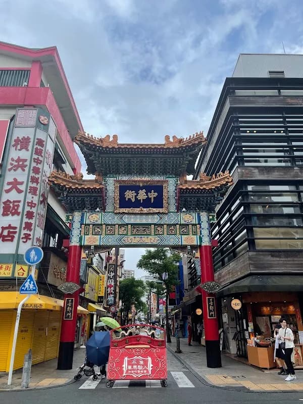 Yokohama Chinatown 1