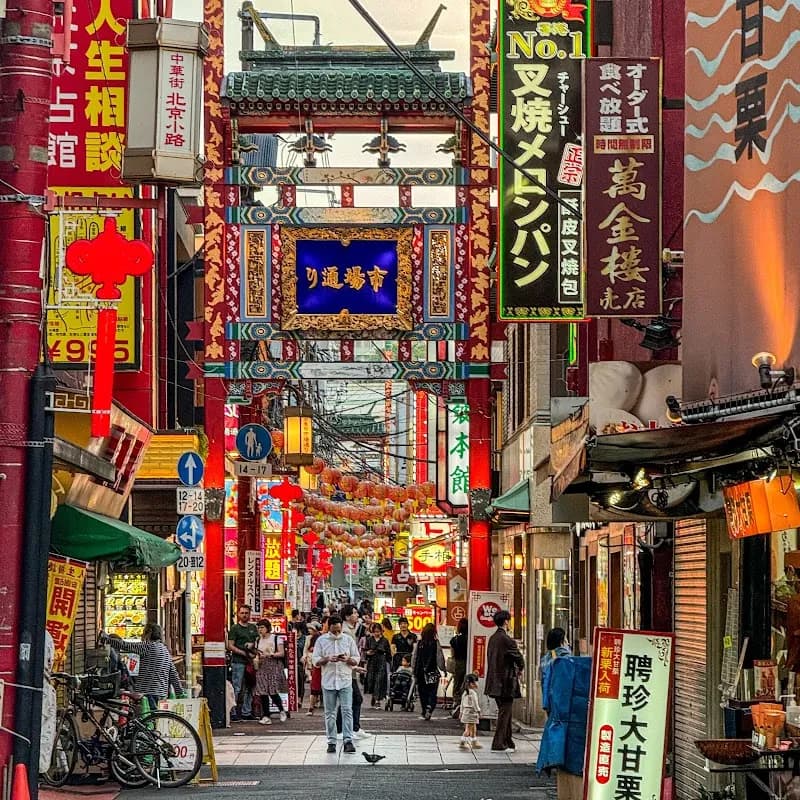 Yokohama Chinatown 2