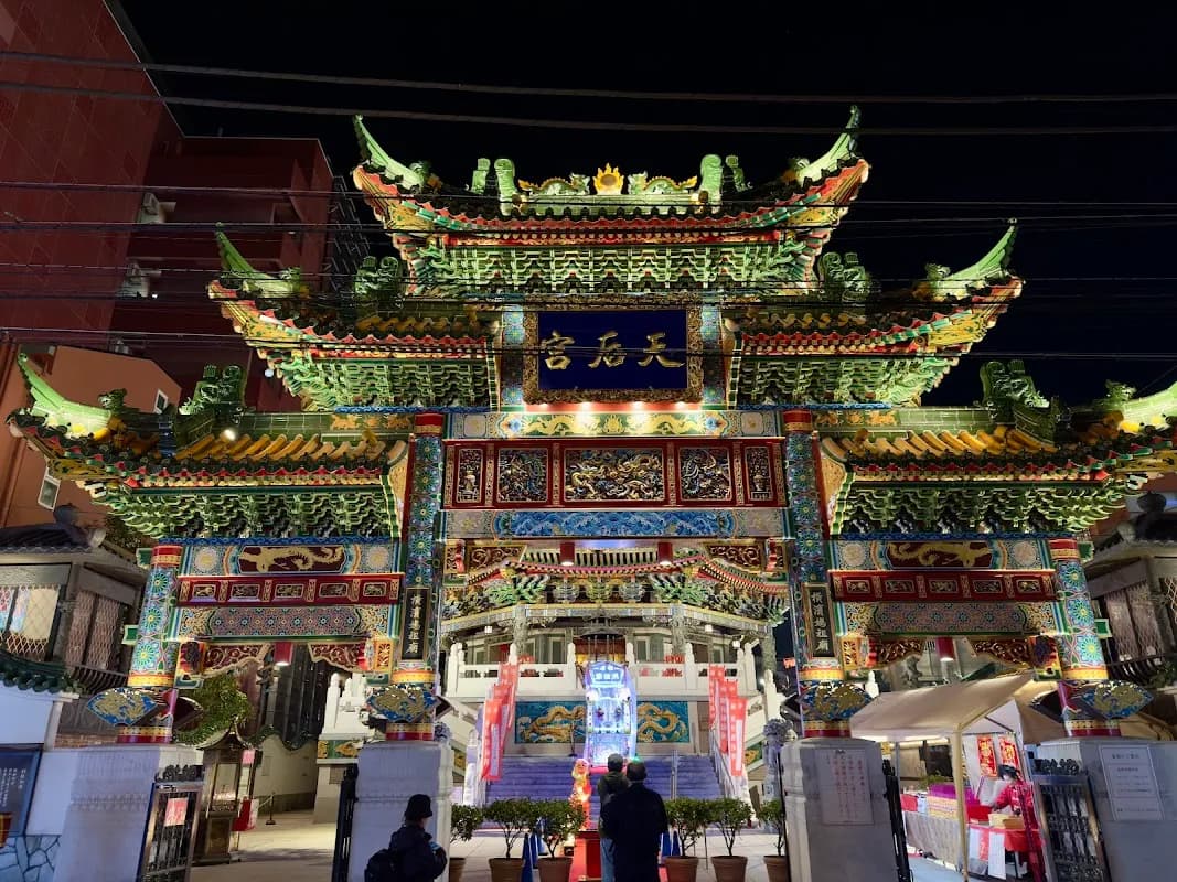 Yokohama Chinatown 3