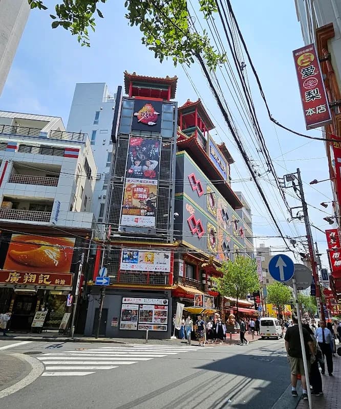Yokohama Chinatown 5