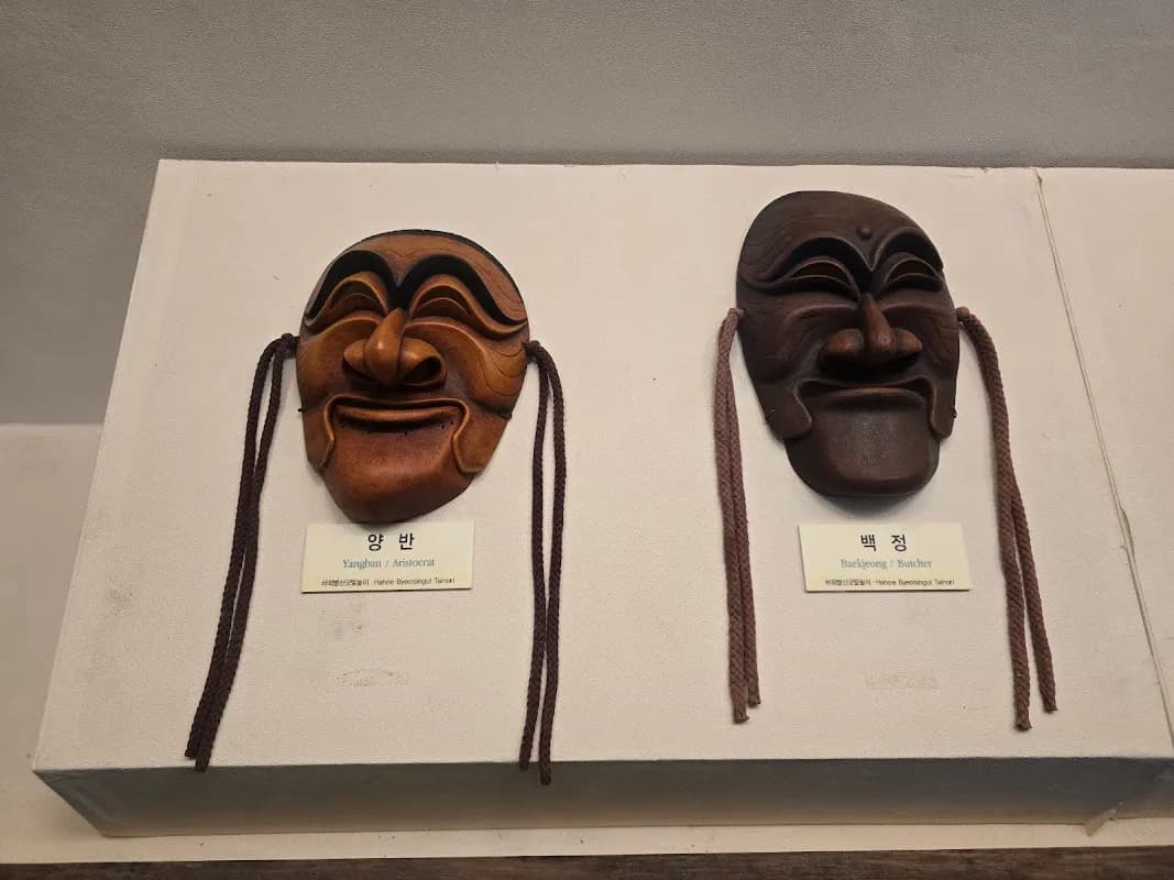 Andong Hahoe Mask Museum 2