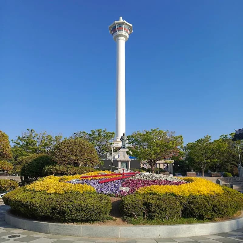 Busan Tower 1