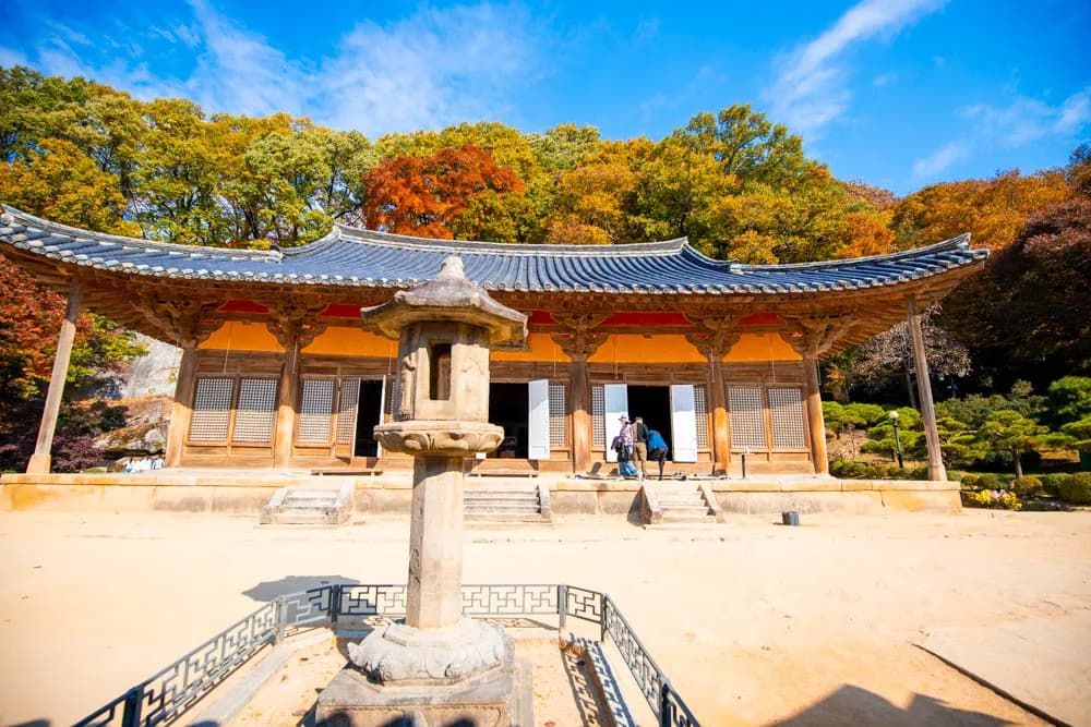 Buseoksa Temple (UNESCO) 1