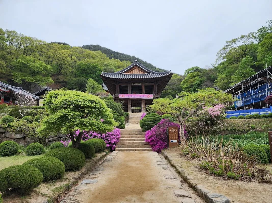 Buseoksa Temple (UNESCO) 3