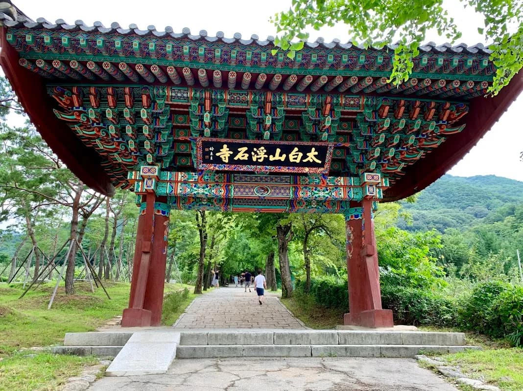 Buseoksa Temple (UNESCO) 4