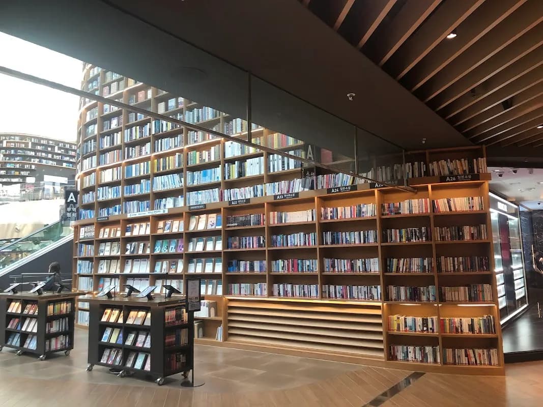 COEX Starfield Library 3