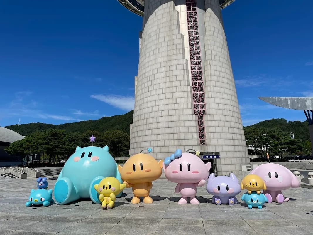 Daejeon EXPO Science Park 5